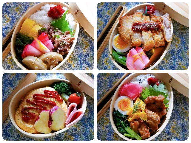 f:id:yama806:20200114184659j:image