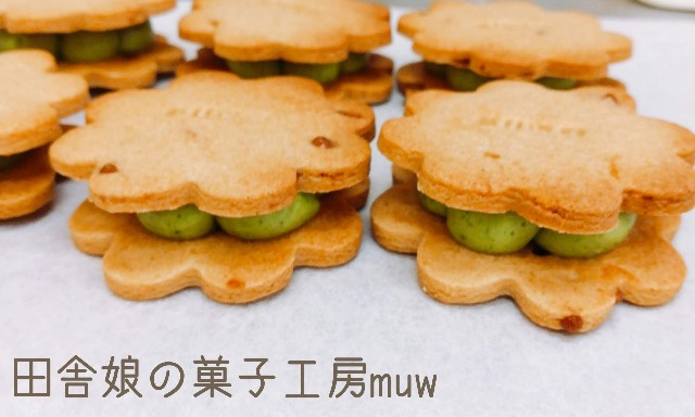 f:id:yama806:20200512154345j:image