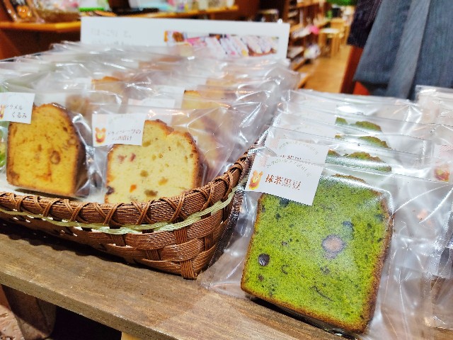 f:id:yama806:20201218140448j:image