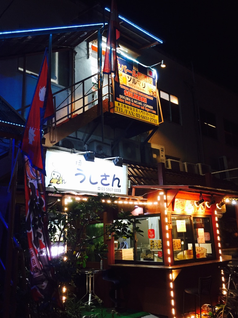 f:id:yama_kazu:20161009002423j:image f:id:yama_kazu:20161009002423j:image