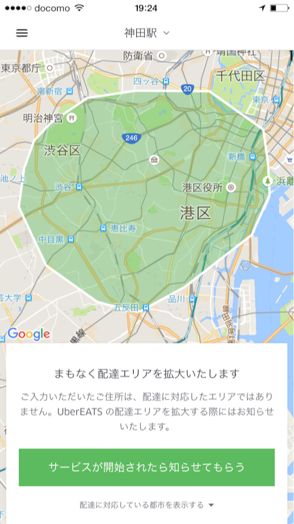 f:id:yama_kazu:20161010195531p:image f:id:yama_kazu:20161010195531p:image
