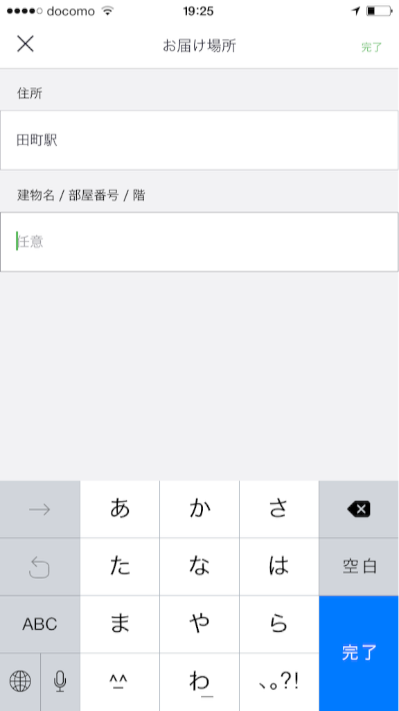 f:id:yama_kazu:20161010195546p:image f:id:yama_kazu:20161010195546p:image