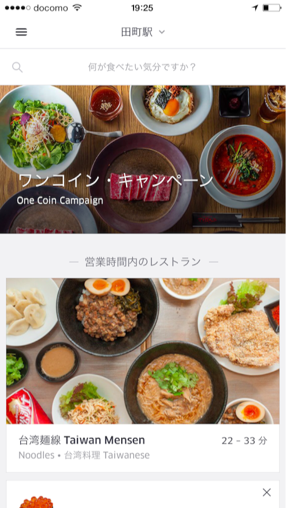 f:id:yama_kazu:20161010195619p:image f:id:yama_kazu:20161010195619p:image