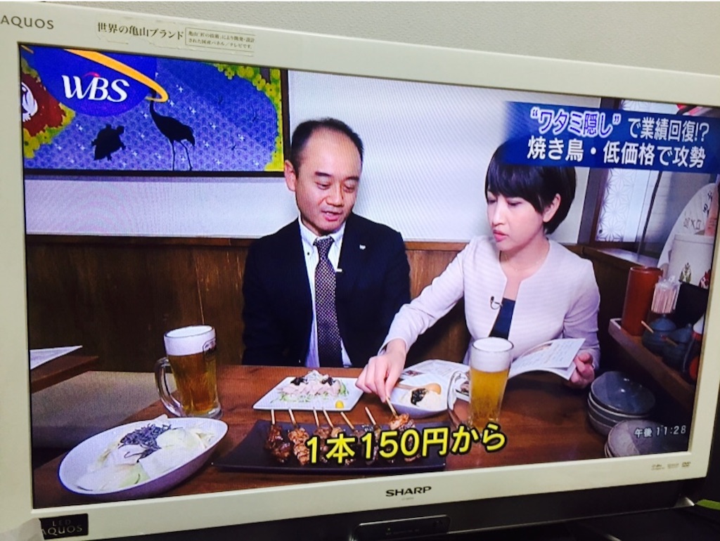 f:id:yama_kazu:20161111001855j:image f:id:yama_kazu:20161111001855j:image