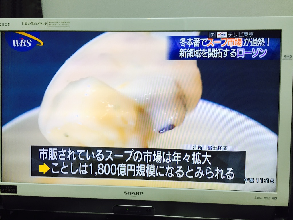 f:id:yama_kazu:20161116004605j:image f:id:yama_kazu:20161116004605j:image