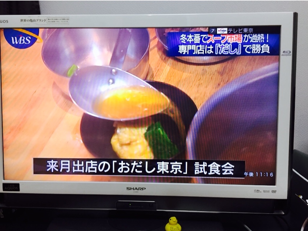 f:id:yama_kazu:20161116004717j:image f:id:yama_kazu:20161116004717j:image
