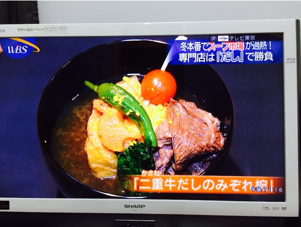f:id:yama_kazu:20161116004740j:image f:id:yama_kazu:20161116004740j:image