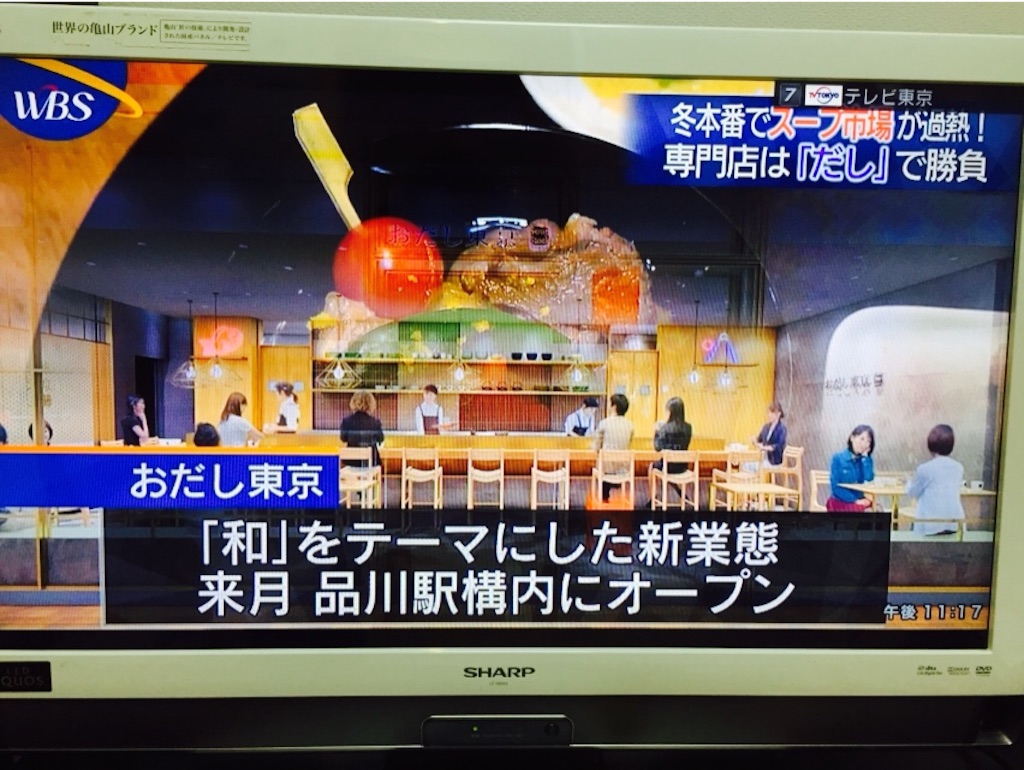 f:id:yama_kazu:20161116004806j:image f:id:yama_kazu:20161116004806j:image