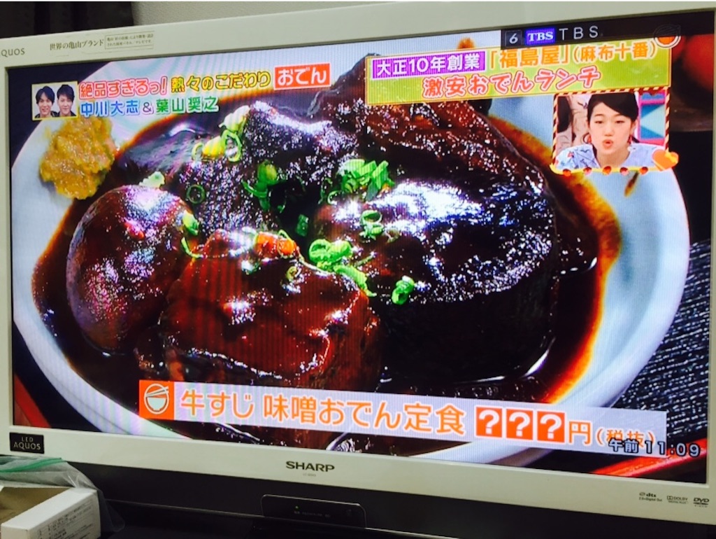 f:id:yama_kazu:20170218231420j:image f:id:yama_kazu:20170218231420j:image