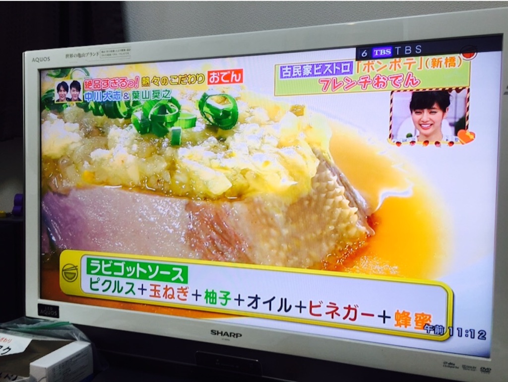 f:id:yama_kazu:20170218231606j:image f:id:yama_kazu:20170218231606j:image