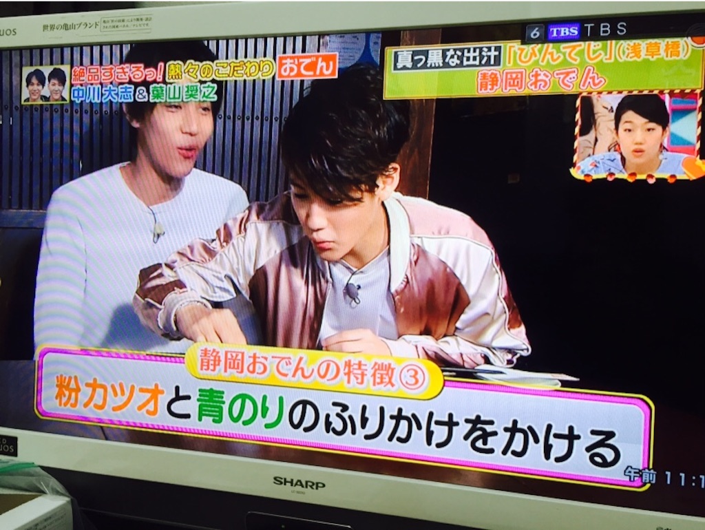 f:id:yama_kazu:20170218231655j:image f:id:yama_kazu:20170218231655j:image