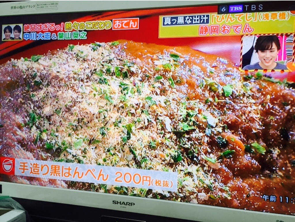 f:id:yama_kazu:20170218231708j:image f:id:yama_kazu:20170218231708j:image