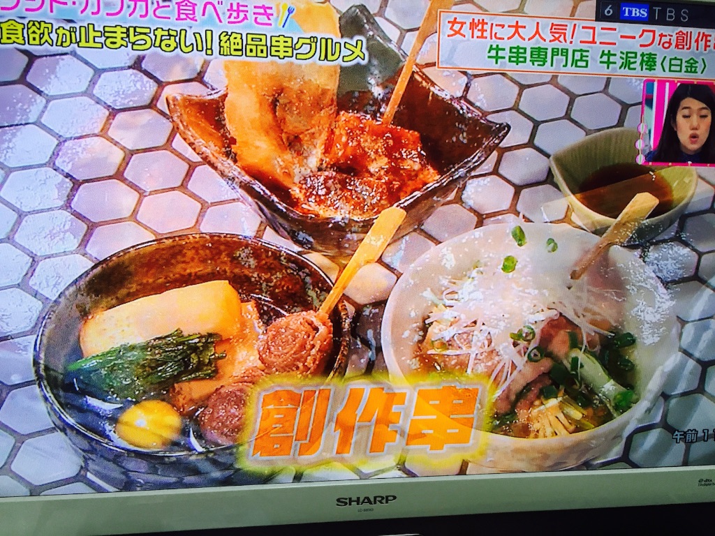 f:id:yama_kazu:20170304114752j:image f:id:yama_kazu:20170304114752j:image