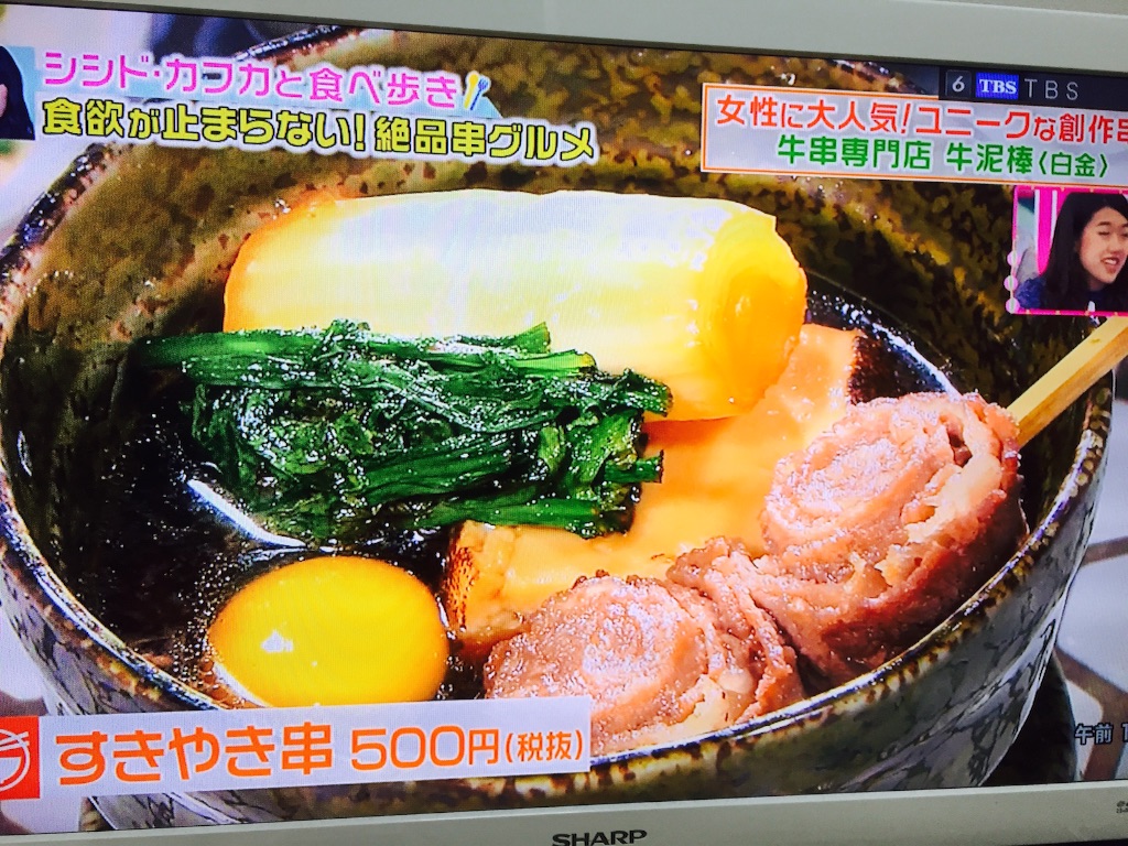f:id:yama_kazu:20170304114923j:image f:id:yama_kazu:20170304114923j:image