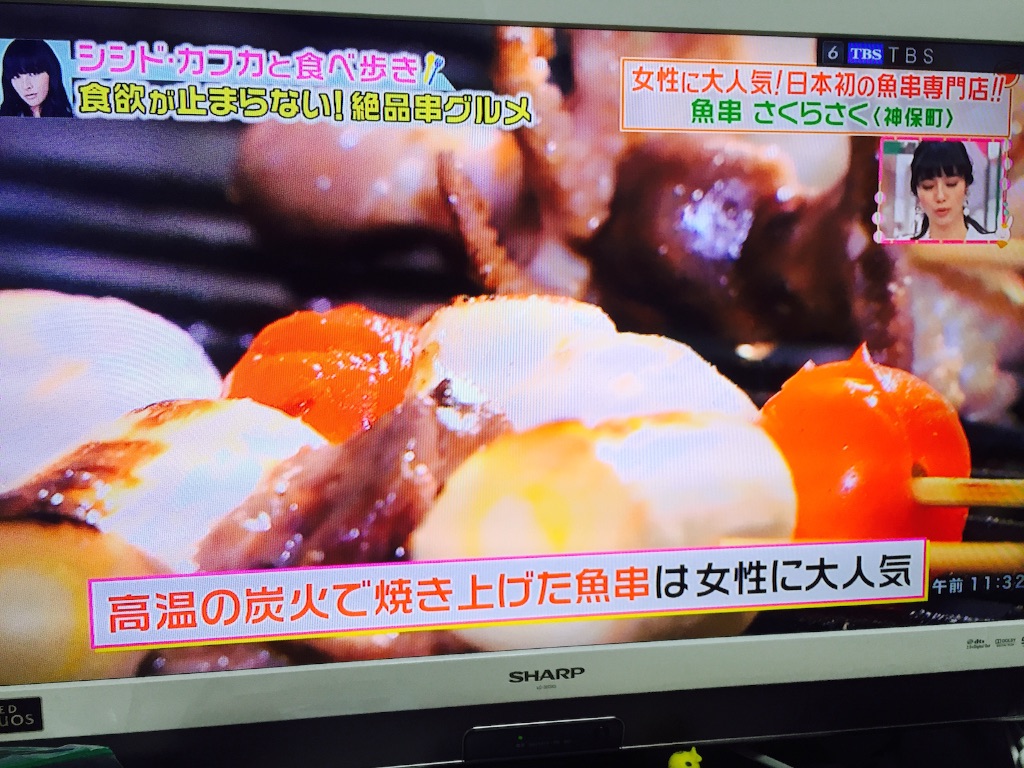 f:id:yama_kazu:20170304125135j:image f:id:yama_kazu:20170304125135j:image