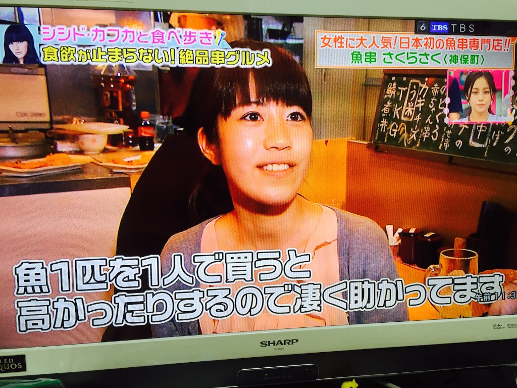 f:id:yama_kazu:20170304125236j:image f:id:yama_kazu:20170304125236j:image