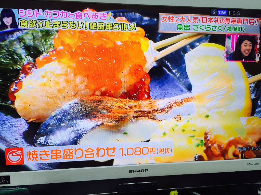 f:id:yama_kazu:20170304125303j:image f:id:yama_kazu:20170304125303j:image