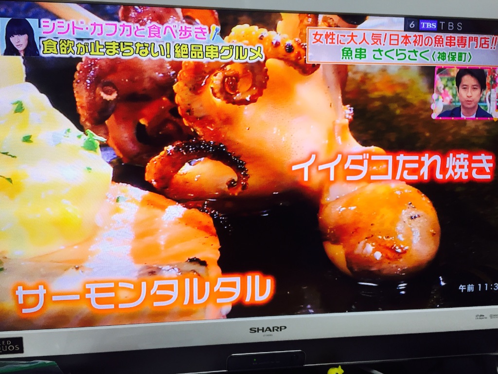 f:id:yama_kazu:20170304125324j:image f:id:yama_kazu:20170304125324j:image