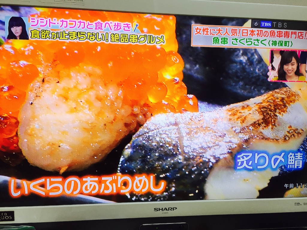 f:id:yama_kazu:20170304125410j:image f:id:yama_kazu:20170304125410j:image