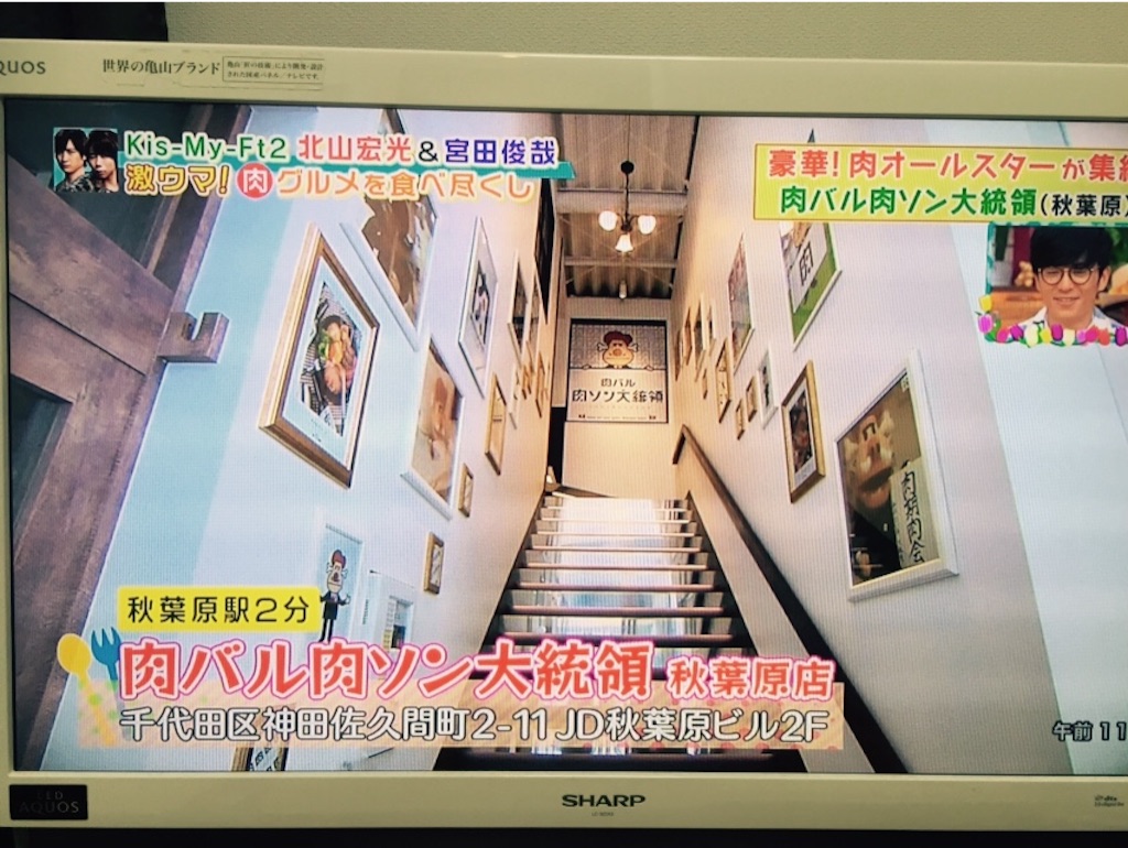 f:id:yama_kazu:20170429120049j:image f:id:yama_kazu:20170429120049j:image