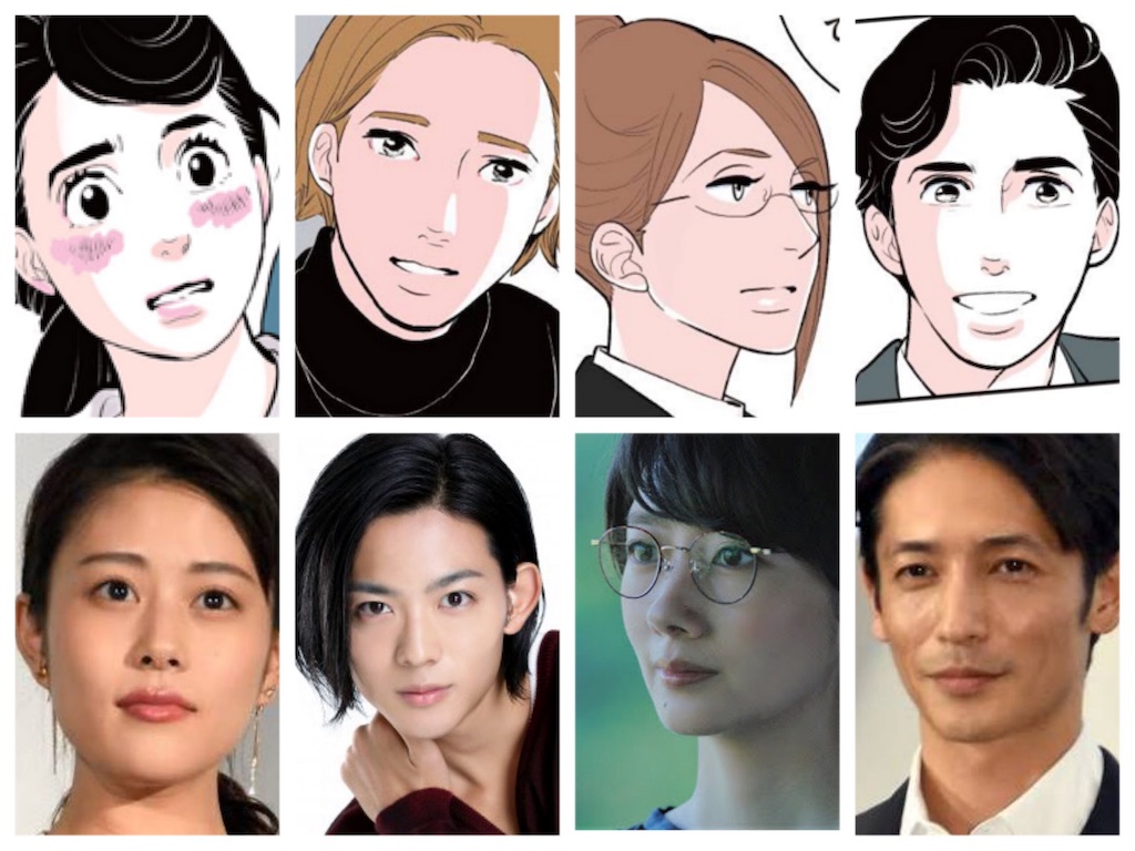 f:id:yama_noi:20180827215429j:image f:id:yama_noi:20180827215429j:image