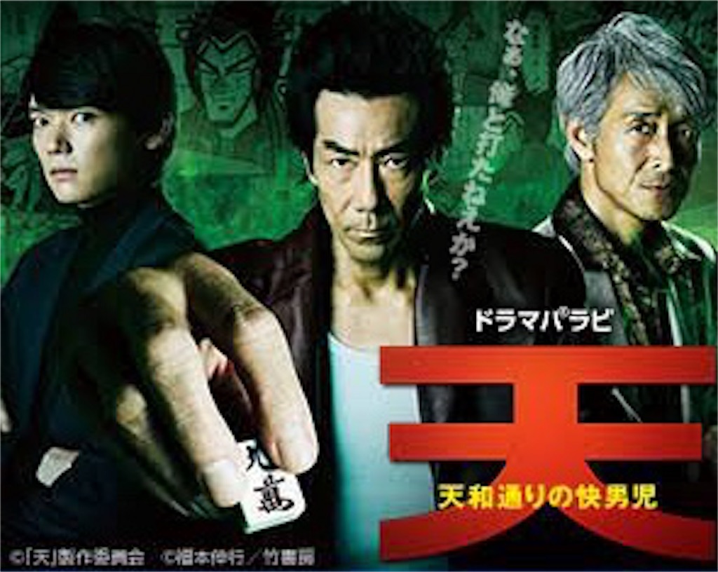 f:id:yama_noi:20190102132522j:image f:id:yama_noi:20190102132522j:image