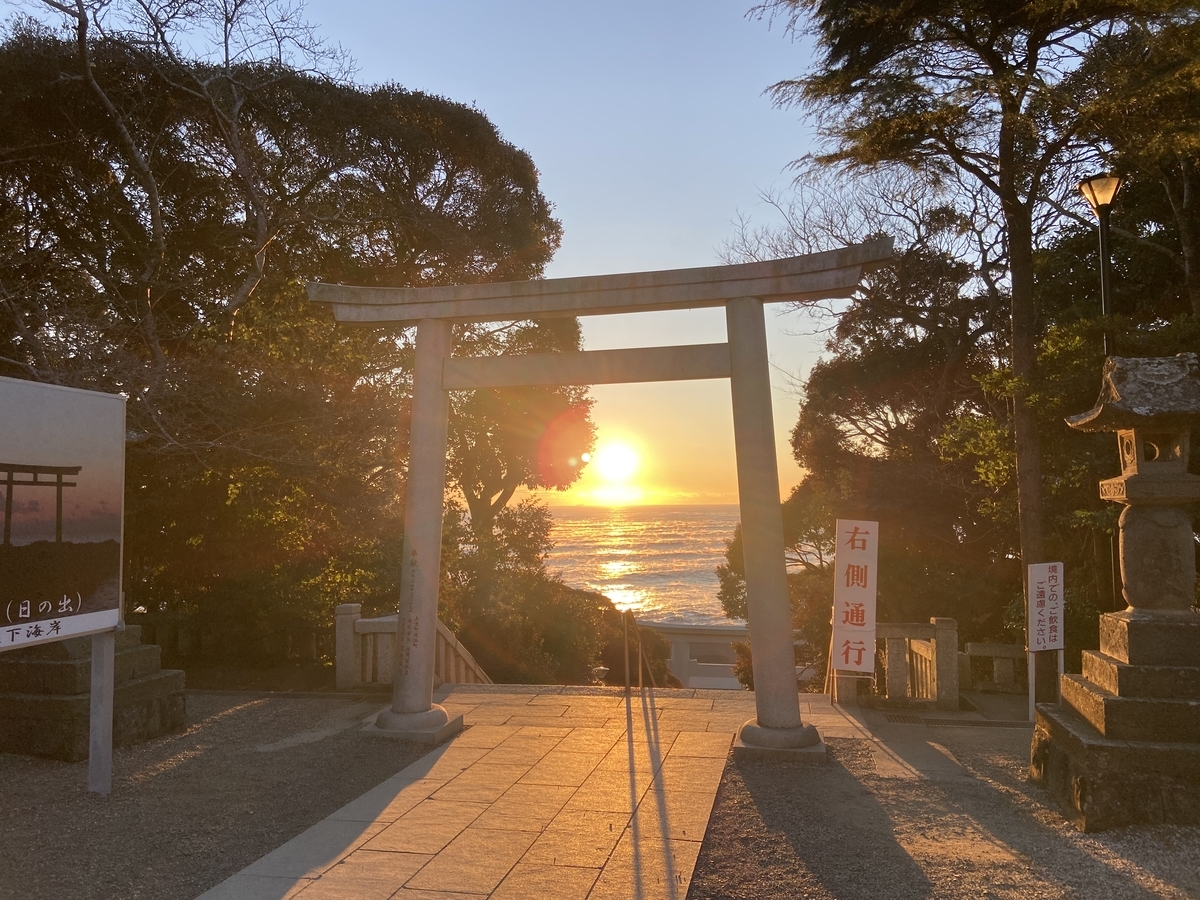 f:id:yama_shi:20220207203942j:plain