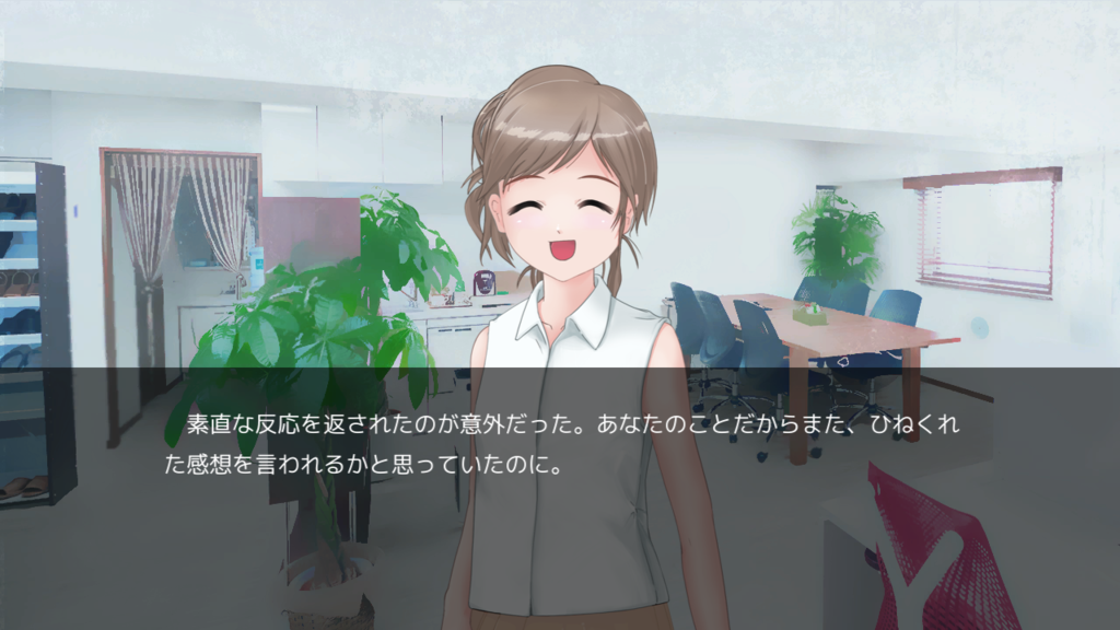 f:id:yama_shina:20181224194740p:plain f:id:yama_shina:20181224194740p:plain