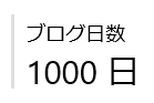 f:id:yama_to:20191115151312p:plain