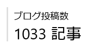 f:id:yama_to:20191115151418p:plain