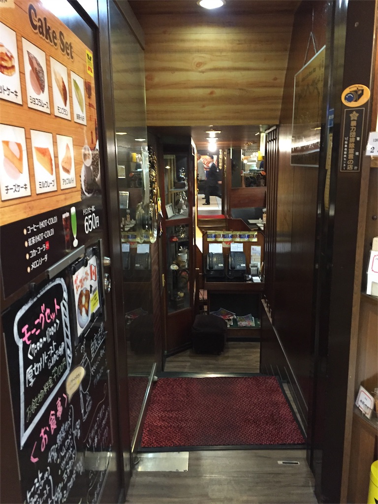 f:id:yama_yu:20151005183140j:image f:id:yama_yu:20151005183140j:image