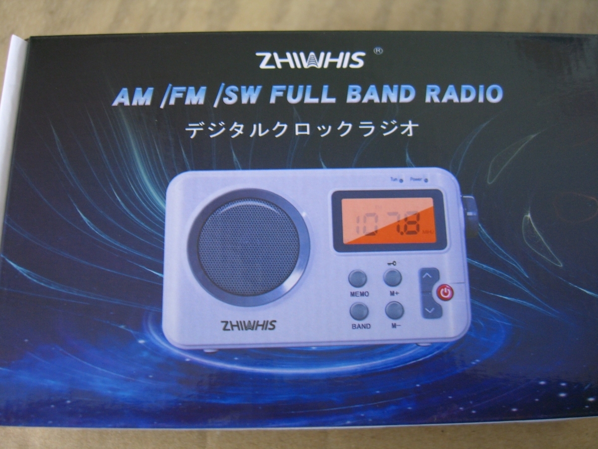 f:id:yamaaku:20210209114012j:plain
