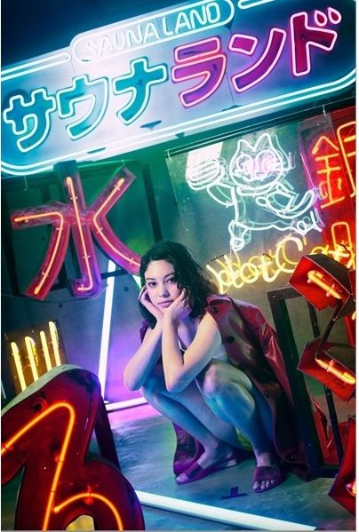 f:id:yamaba918:20210312200843j:plain