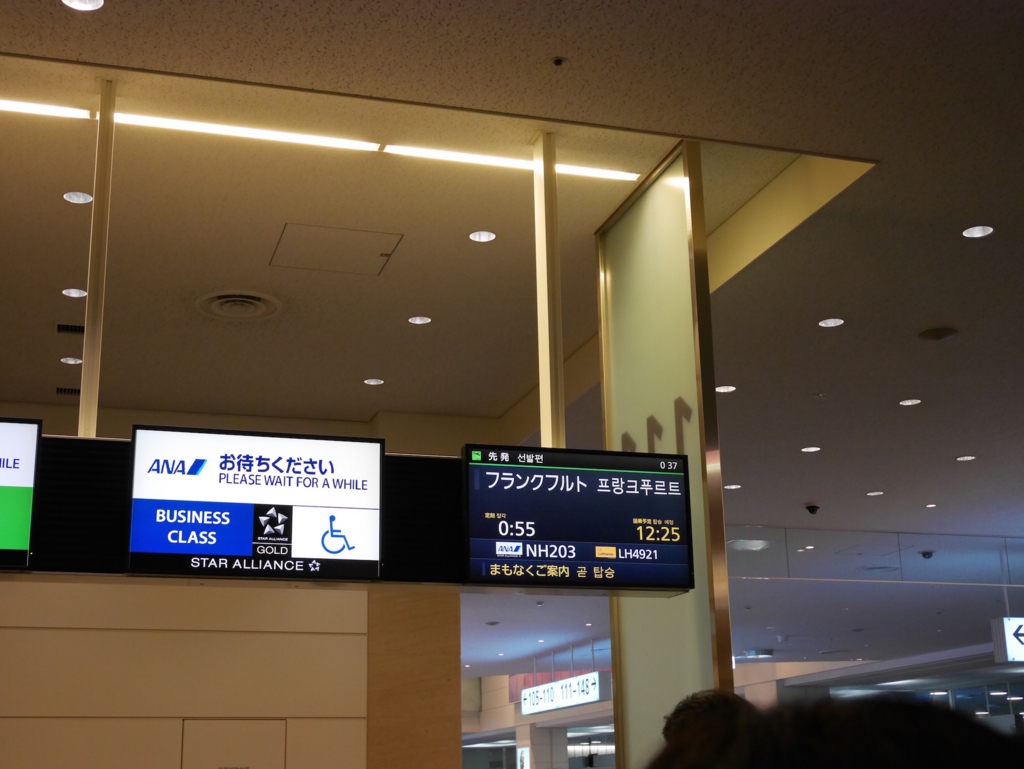 f:id:yamabatake:20170320233627j:plain f:id:yamabatake:20170320233627j:plain