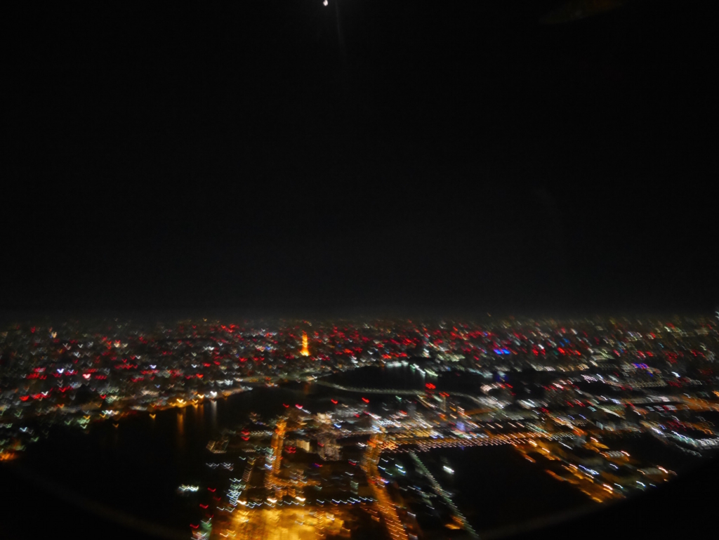 f:id:yamabatake:20170321005025j:plain f:id:yamabatake:20170321005025j:plain