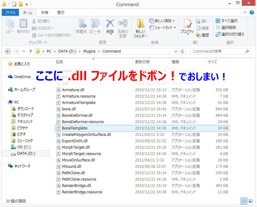 f:id:yamabatoo:20160701110138p:plain f:id:yamabatoo:20160701110138p:plain