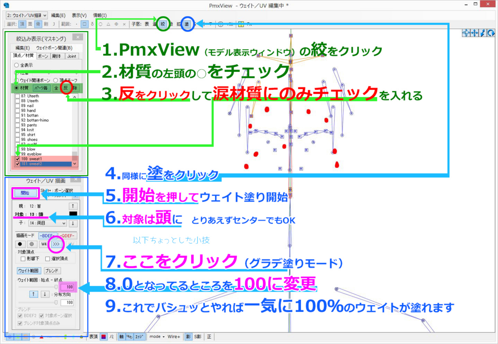 f:id:yamabatoo:20180214151154j:plain f:id:yamabatoo:20180214151154j:plain