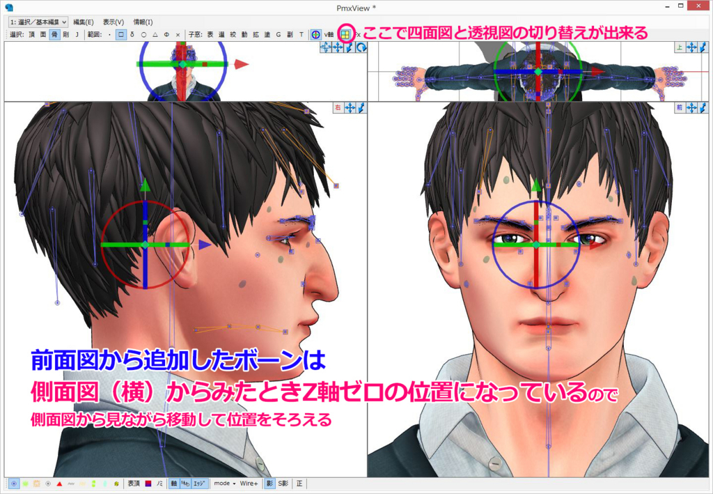 f:id:yamabatoo:20180214154319j:plain f:id:yamabatoo:20180214154319j:plain