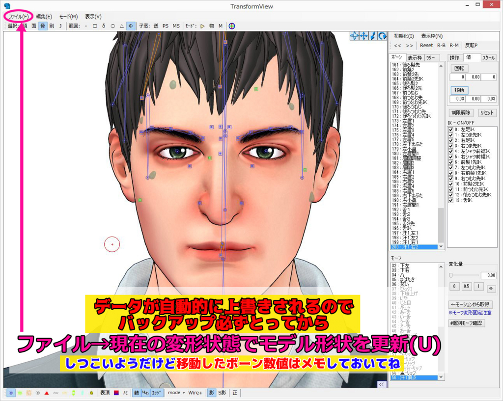 f:id:yamabatoo:20180214161051j:plain f:id:yamabatoo:20180214161051j:plain