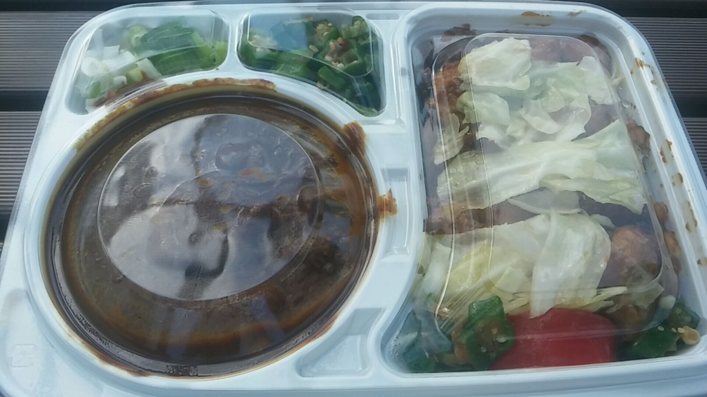 遊戯王 英語版 モウヤンのカレー WP11-EN016 大会景品 遊戯王 英語版 モウヤンのカレー WP11-EN016 大会景品