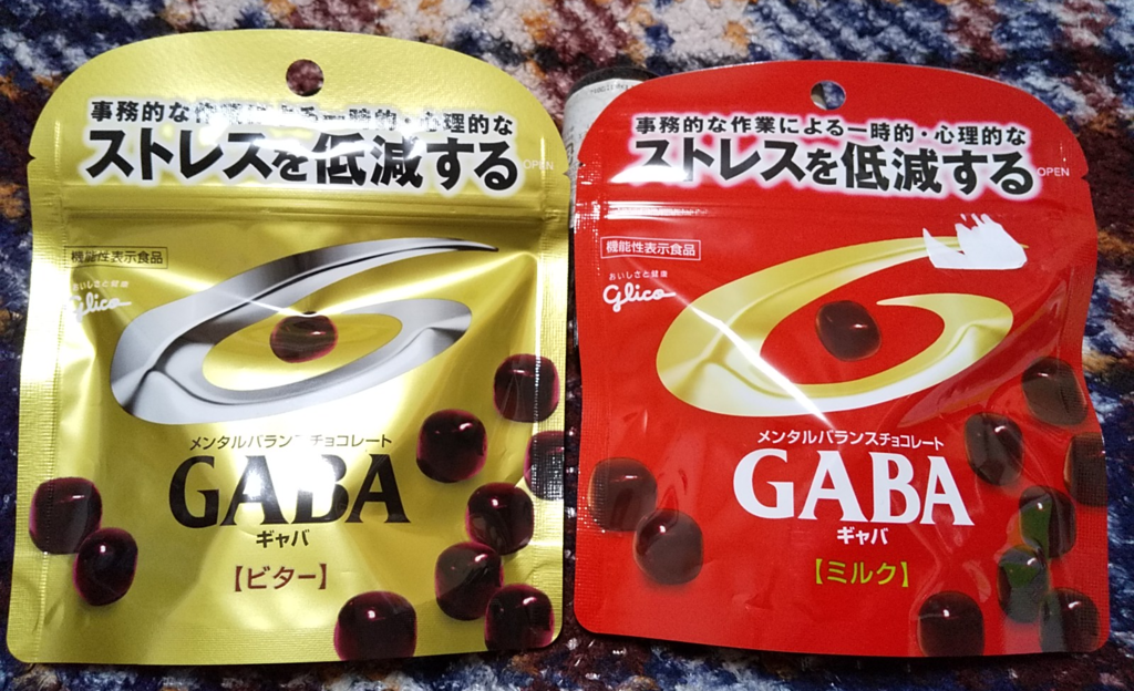 f:id:yamabiko-a4:20190115063748p:plain