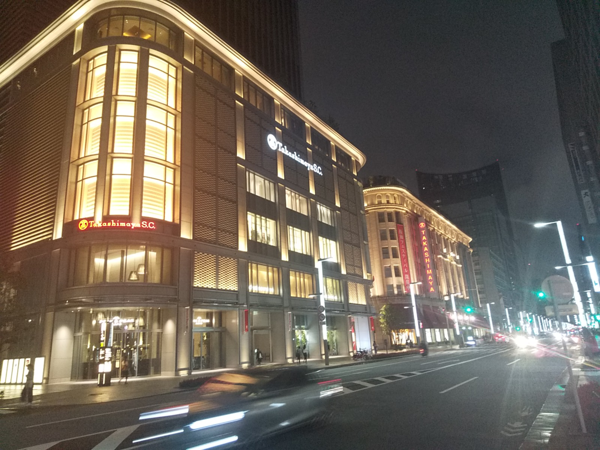 日本橋SB濃い深緑の秀逸な名古屋帯お茶会花街ビンテージ