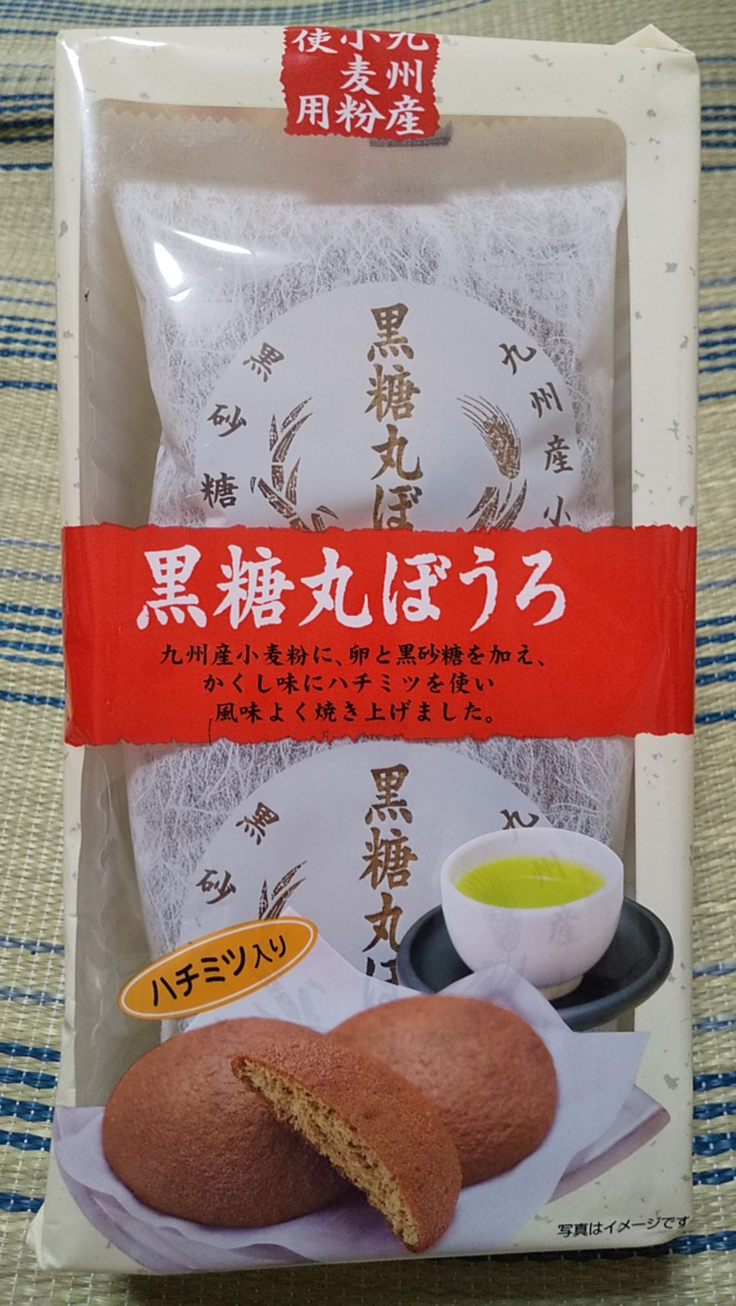 f:id:yamabiko-a4:20190904061816p:plain f:id:yamabiko-a4:20190904061816p:plain