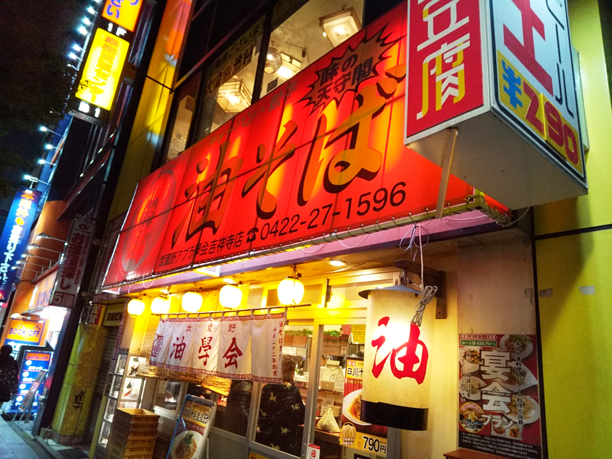 f:id:yamabiko-a4:20191209060015p:plain f:id:yamabiko-a4:20191209060015p:plain