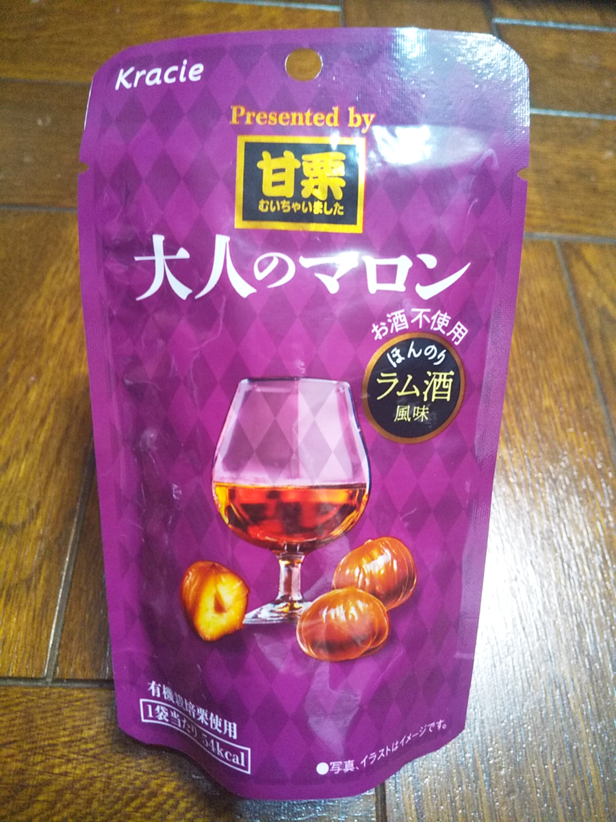 f:id:yamabiko-a4:20200323055943p:plain f:id:yamabiko-a4:20200323055943p:plain