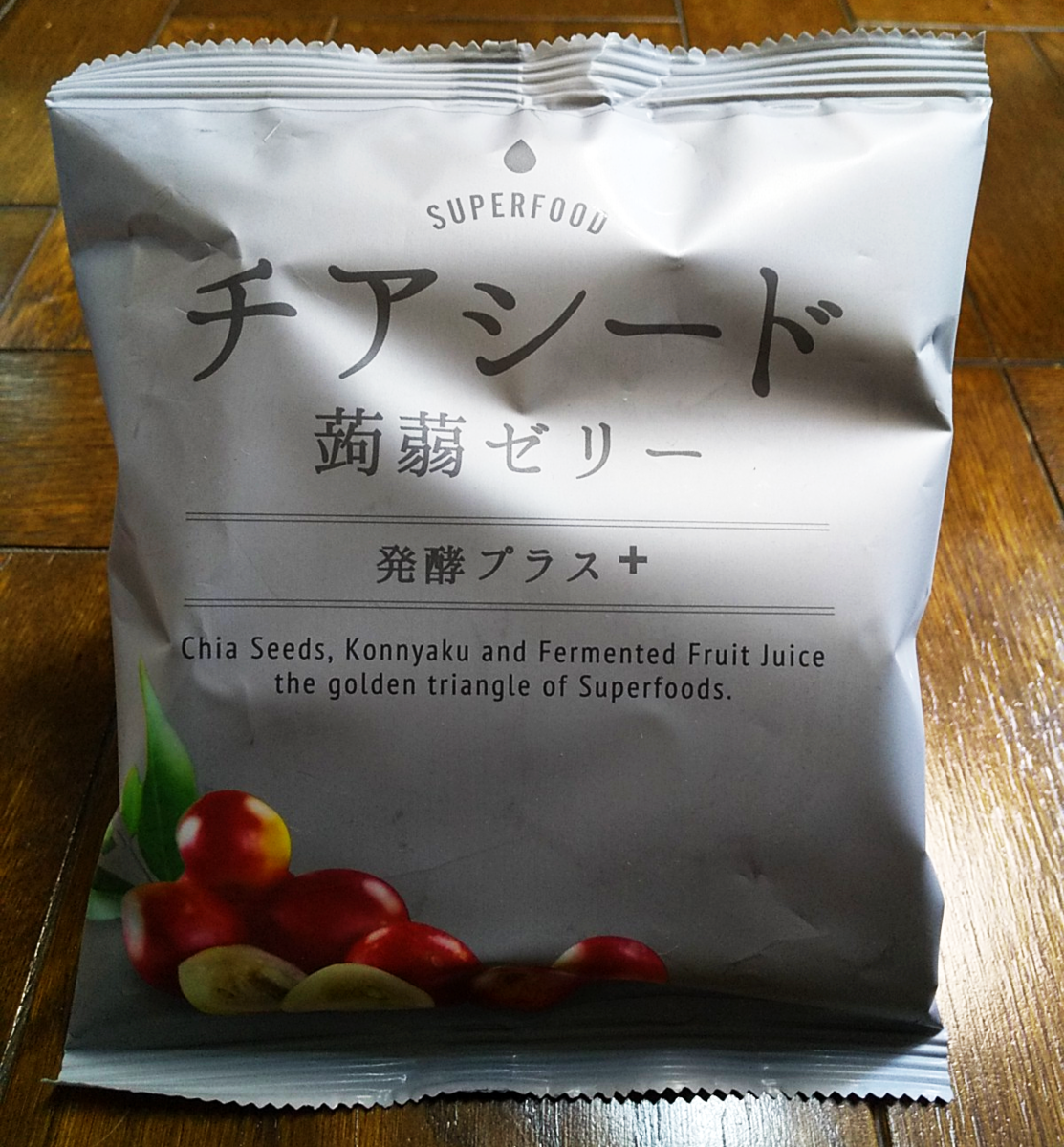 f:id:yamabiko-a4:20200401072121p:plain