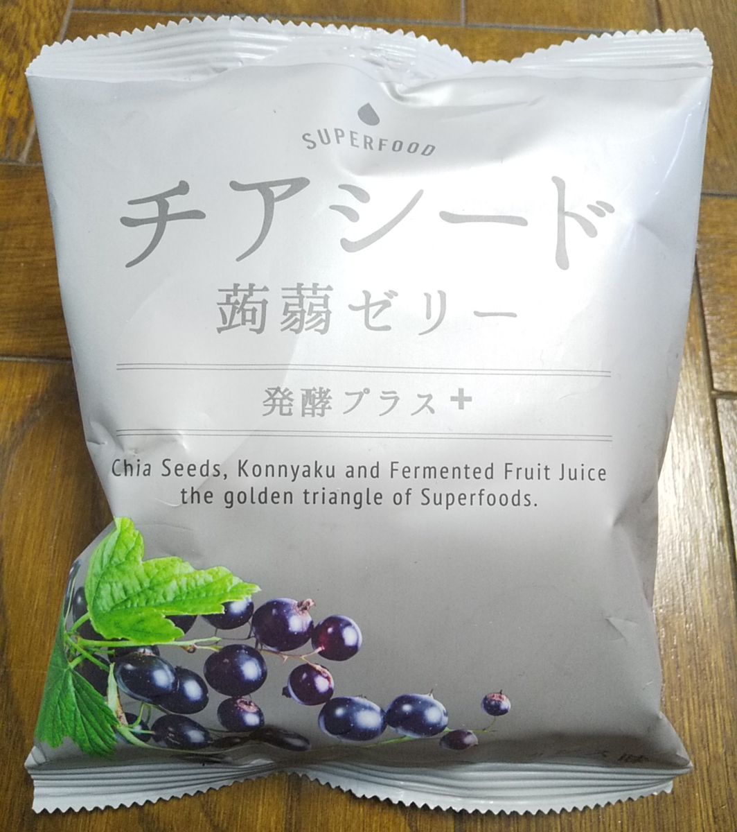 f:id:yamabiko-a4:20200505110054p:plain