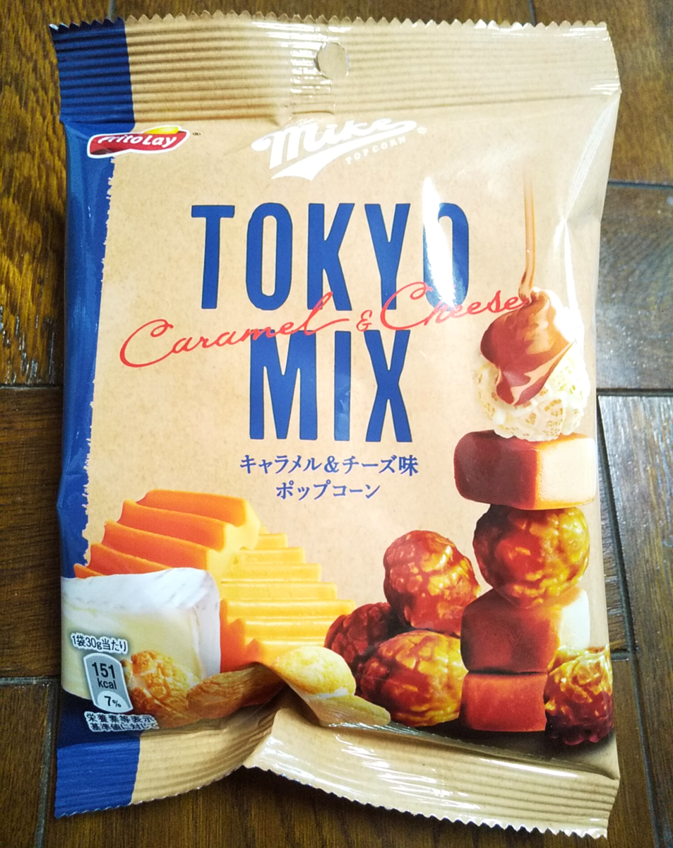 f:id:yamabiko-a4:20200530063151p:plain f:id:yamabiko-a4:20200530063151p:plain