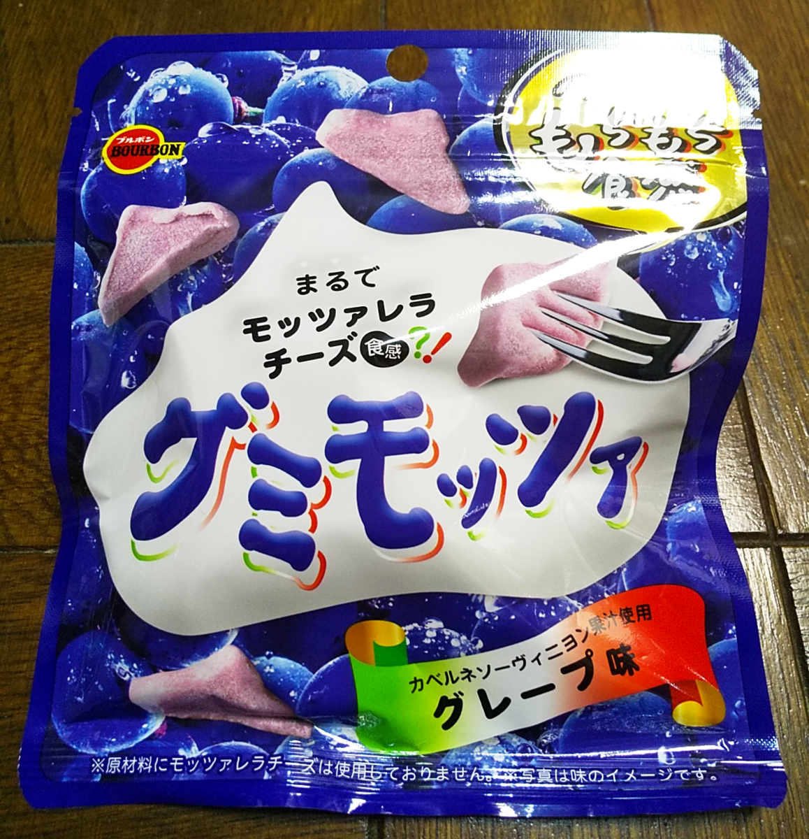 f:id:yamabiko-a4:20200628062156p:plain f:id:yamabiko-a4:20200628062156p:plain