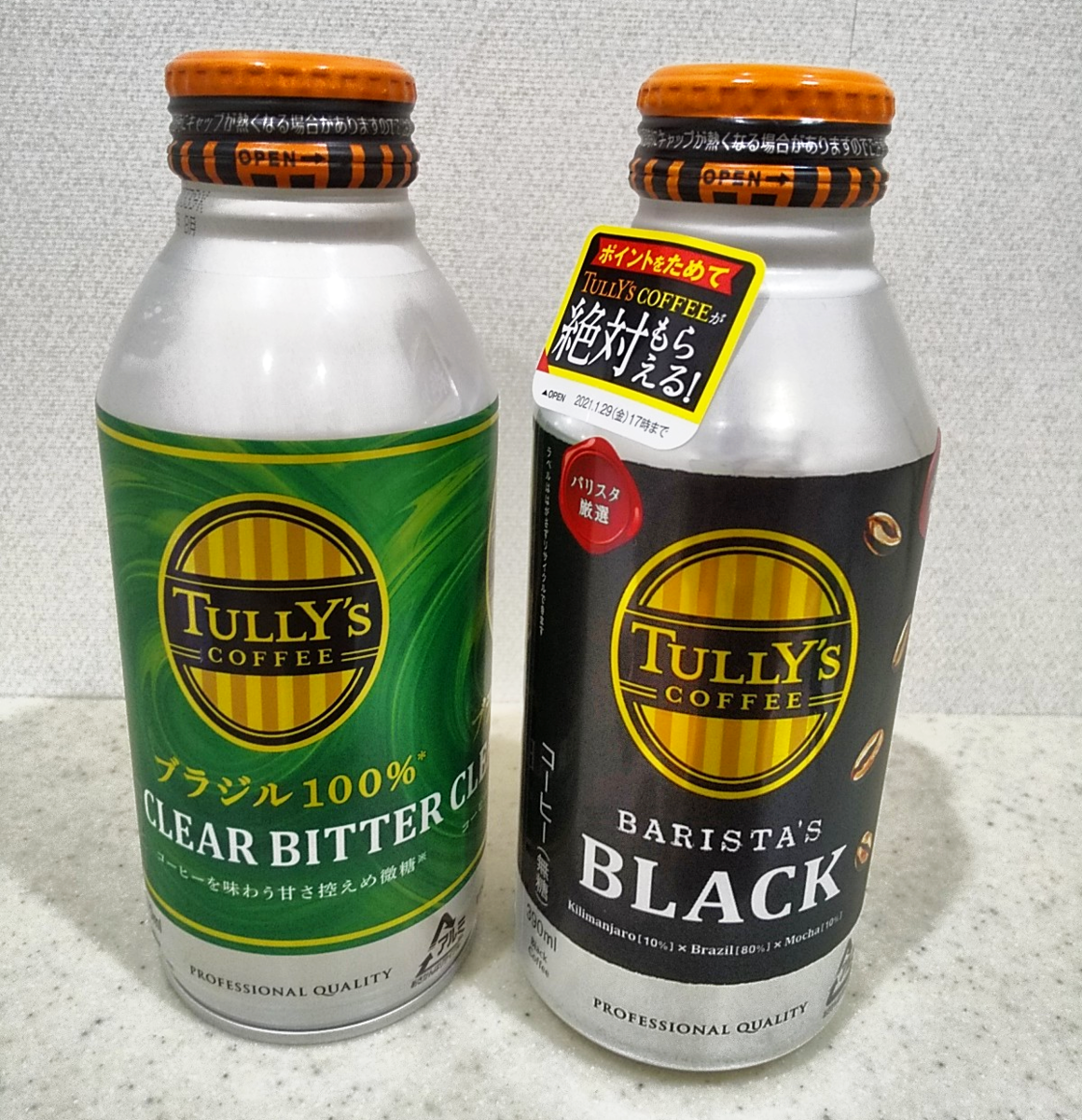 程よい甘さの素敵な缶コーヒー タリーズコーヒー ブラジル100 Clear Bitter やまびこアンテナ